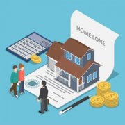 惠州银行信用贷款